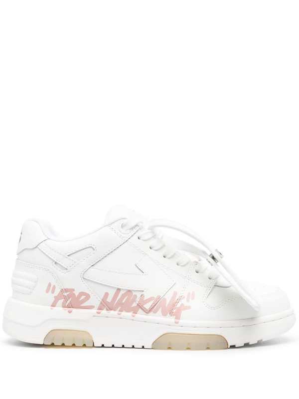 Off-White Out Of Office Leather Sneakers Off-White Out Of Office Leather Sneakers
