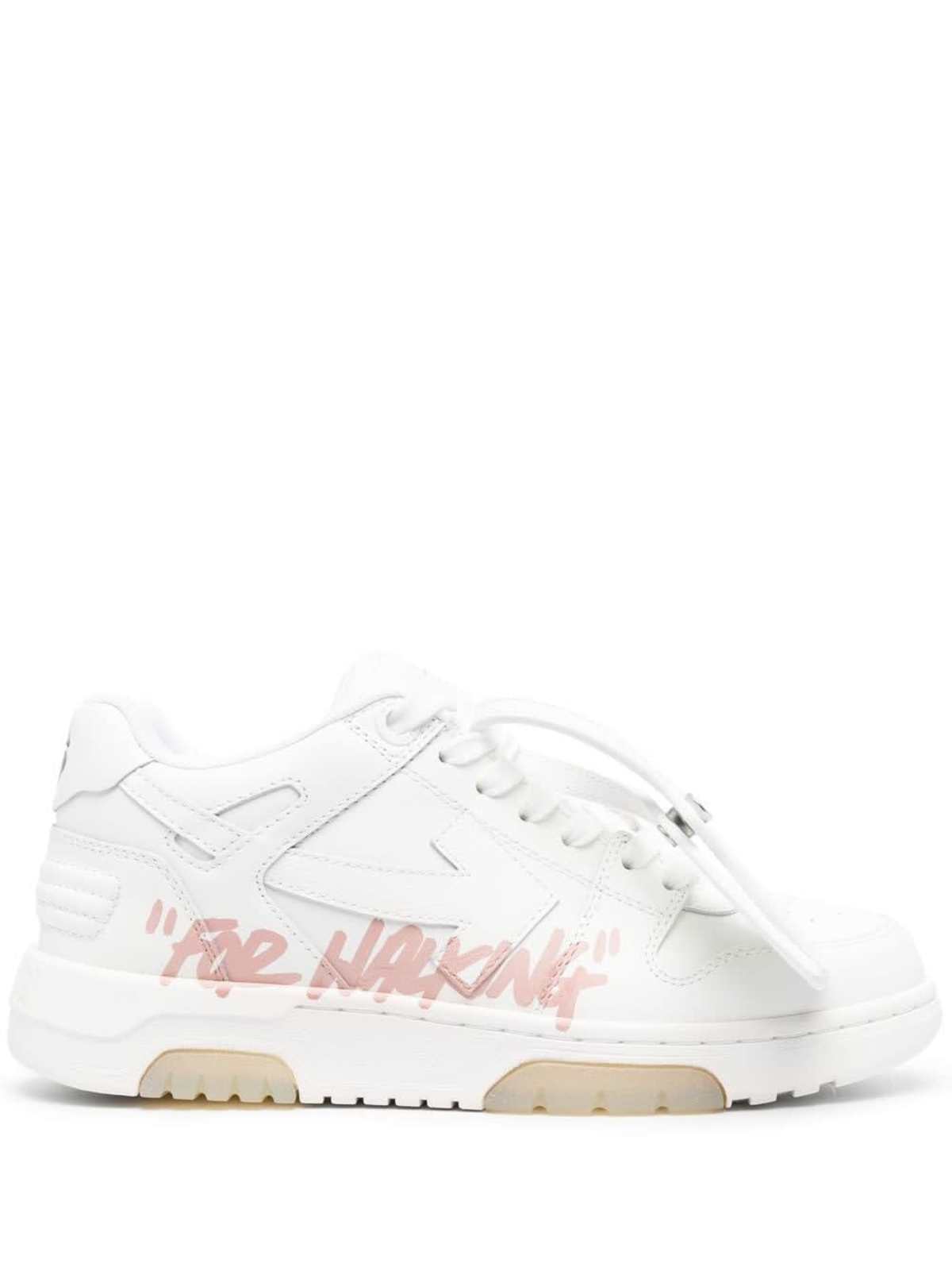 Off-White Out Of Office Leather Sneakers - Image 1 of 5