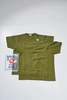 SAMURAI JEANS Crew Neck 2-Pack T-Shirt Plain - Thumbnail 13
