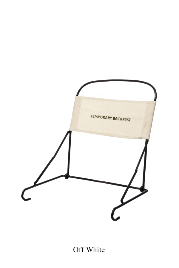 Puebco Backrest