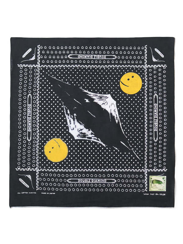 Kapital Fastcolor Selvedge Bandanna (Mirrored Fuji Profile Rainbowy)