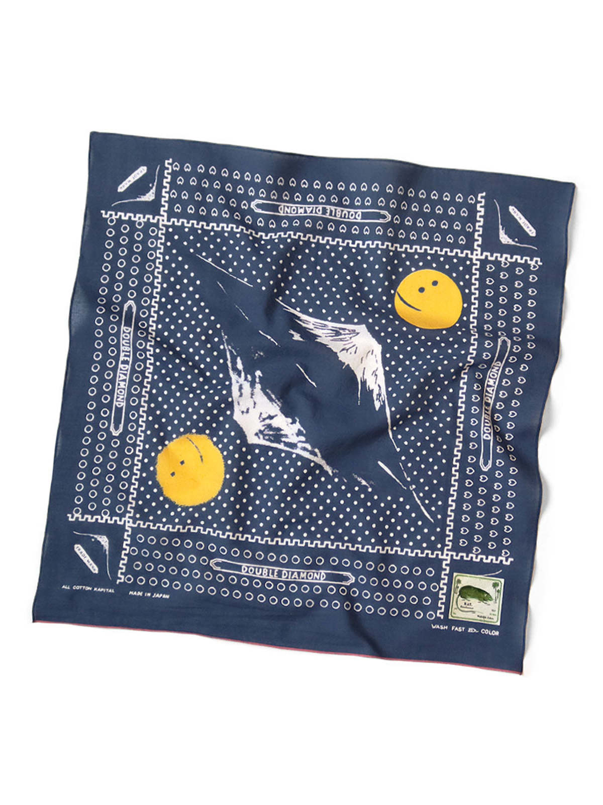 Kapital Fastcolor Selvedge Bandanna (Mirrored Fuji Profile Rainbowy) - Image 1 of 9