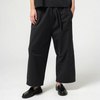 Girls of Dust Zen Pants Crispy Cotton - Midnight Blue - Thumbnail 1