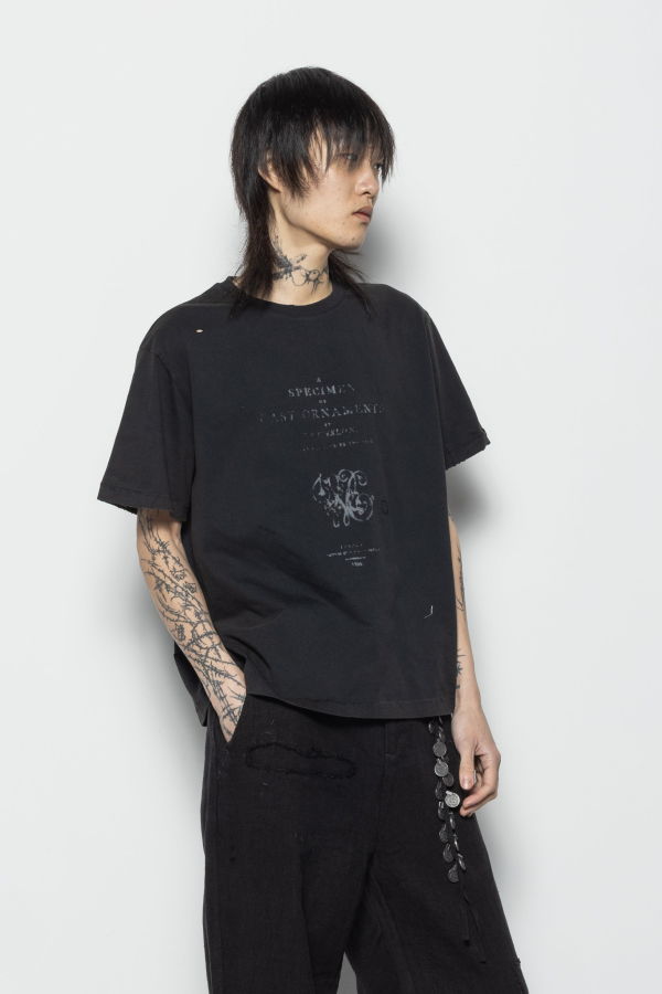 Professor.E Tee 2 T-Shirt