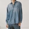 Shaina Mote Denim Overshirt - Superwash - Thumbnail 1