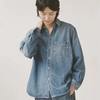 Shaina Mote Denim Overshirt - Superwash - Thumbnail 3