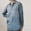 Shaina Mote Denim Overshirt - Superwash - Thumbnail 4
