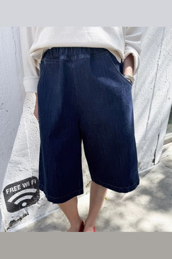 Le Bon Shoppe Liam Bermuda Shorts