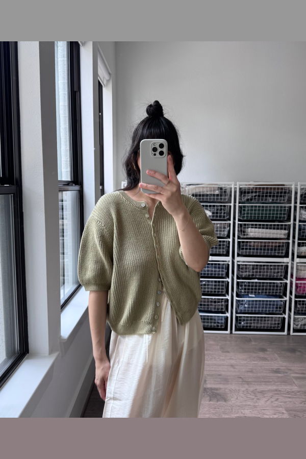 Sønderhaus Coastal Cardigan