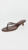 Schutz Carolyn Sandal - Brown - Thumbnail 1