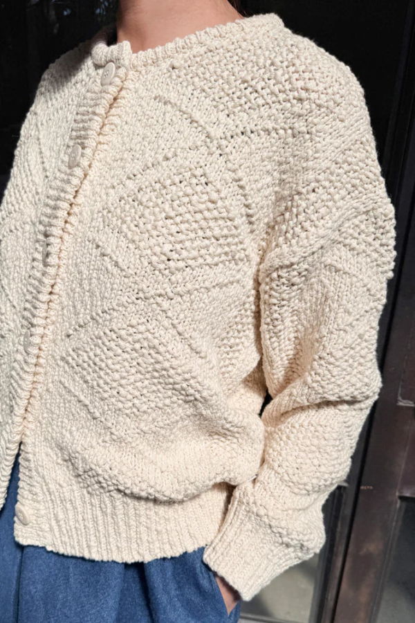 Le Bon Shoppe Mason Cotton Cardigan