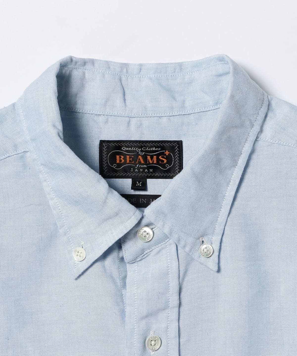 Beams Plus B.D. Coolmax Linen Shirt - Image 5 of 5