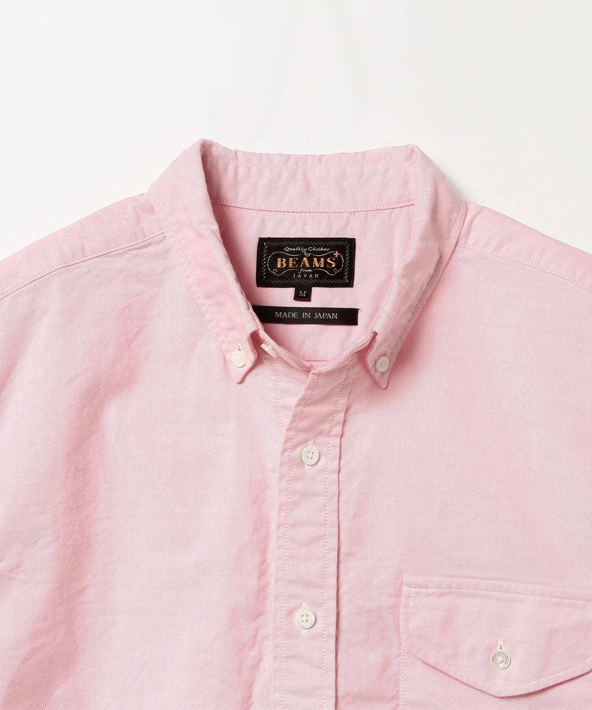 Beams Plus B.D. Short Sleeve Oxford Shirt - Image 2 of 8