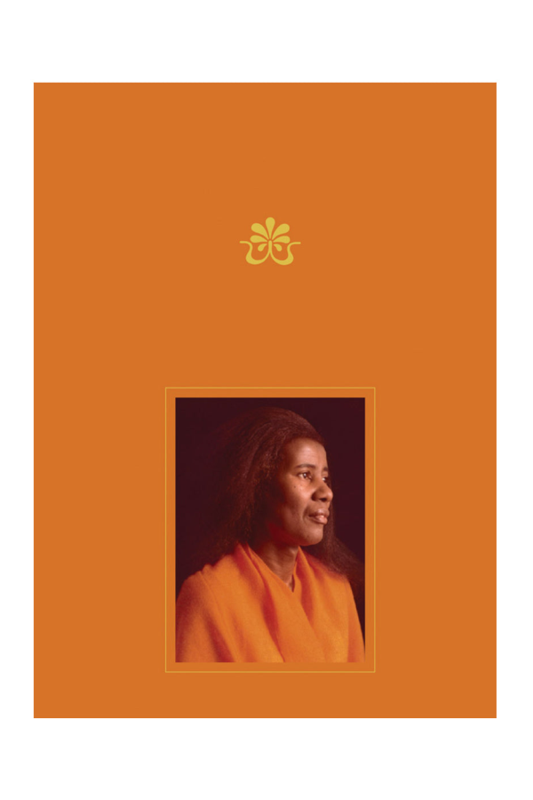 "Alice Coltrane, Monument Eternal" by Erin Christovale Book