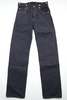 GRAPH ZERO 16oz Loose Straight Pant HC (One Wash) - Thumbnail 1