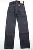 GRAPH ZERO 16oz Loose Straight Pant HC (One Wash) - Thumbnail 7
