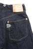 GRAPH ZERO 16oz Loose Straight Pant HC (One Wash) - Thumbnail 9