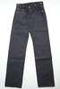 GRAPH ZERO 16oz Loose Straight Pant Needle Pull HB. ST (One Wash) - Thumbnail 1