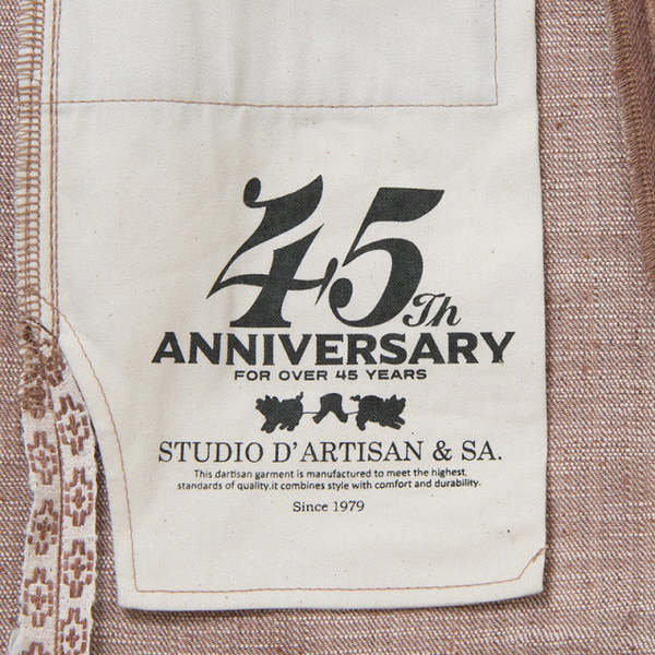 Studio D'Artisan [SP-110S] "Kaki-Kyoku" 45th Anniversary 16oz Kakishibu Selvedge Denim Jeans