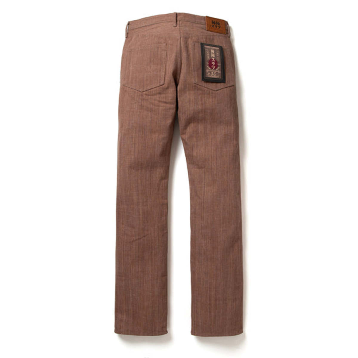 Studio D'Artisan [SP-110S] "Kaki-Kyoku" 45th Anniversary 16oz Kakishibu Selvedge Denim Jeans - Image 7 of 10