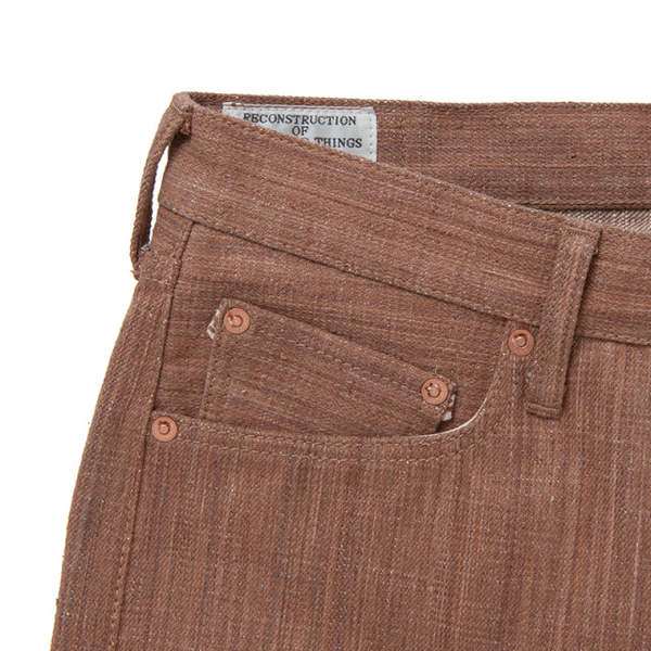Studio D'Artisan [SP-110S] "Kaki-Kyoku" 45th Anniversary 16oz Kakishibu Selvedge Denim Jeans