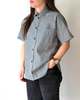 Atelier b. Loose Fitting Shirt - Thumbnail 2