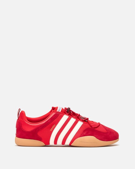 adidas Consortium Footpatrol ZX Torsion sneakers - White | Garmentory