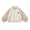 KIDS Donsje Noal Jacket Sporty Bunny - Soft Powder - Thumbnail 1