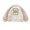 KIDS Donsje Noal Jacket Sporty Bunny - Soft Powder - Thumbnail 4