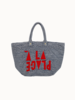 Clare V. La Plage Tote - Deep Dive/Cream Stripe w/ Maraschino À la Plage - Thumbnail 1