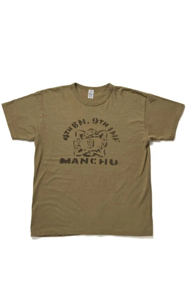 Warehouse & Co. Lot 4064 Keep Up The Fire T-Shirt