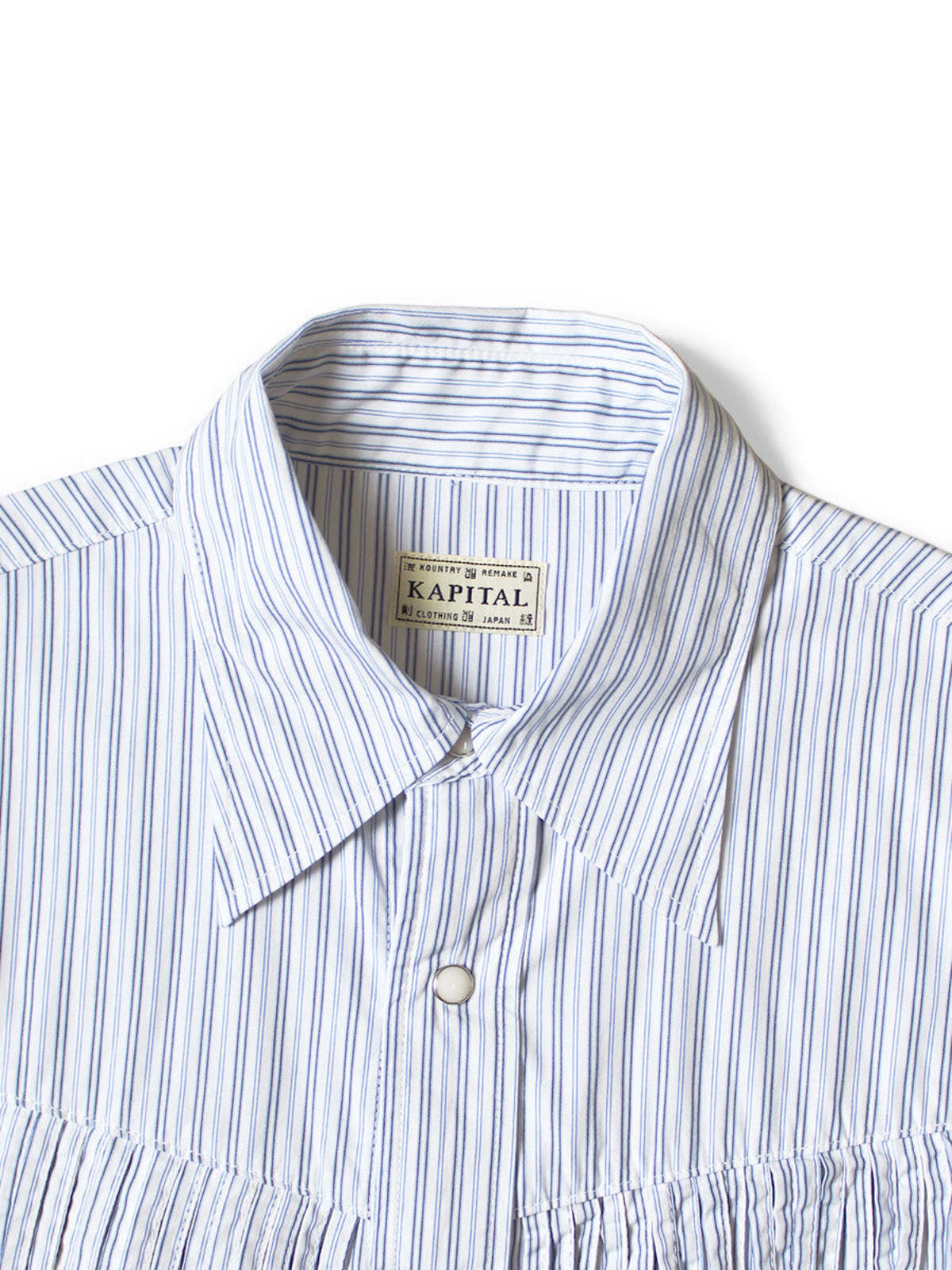 Kapital Cotton Stripe Fringed Husky Western Shirt - Big Border - Image 3 of 8
