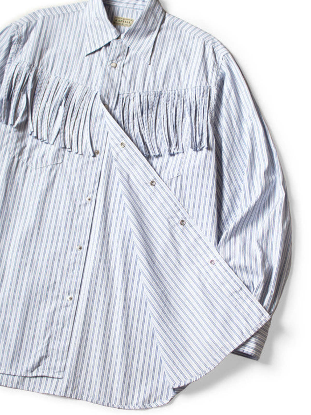 Kapital Cotton Stripe Fringed Husky Western Shirt - Big Border - Image 7 of 8