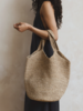 Bembien Playa Tote - Natural - Thumbnail 2