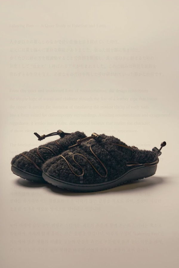 REFOMED SUBU F-Line Unexpected Winter Sandal
