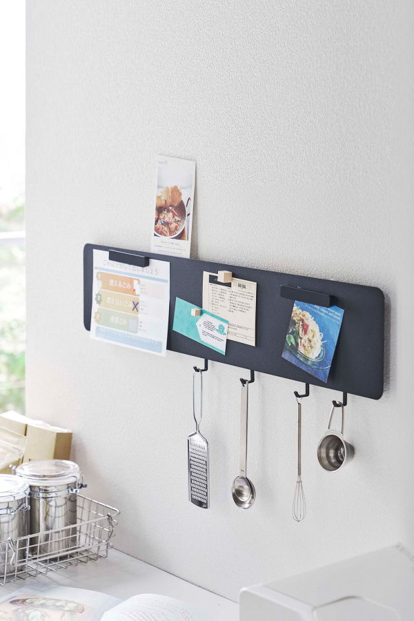 Yamazaki Home Wall-Mounted Magnet Board Magnetic Organizer