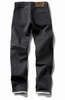 SCHAEFFER'S GARMENT HOTEL 103 Fit Jean / The New Paloma - Thumbnail 2