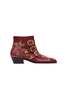 Chloé Susanna Boots - Grenat - Thumbnail 1