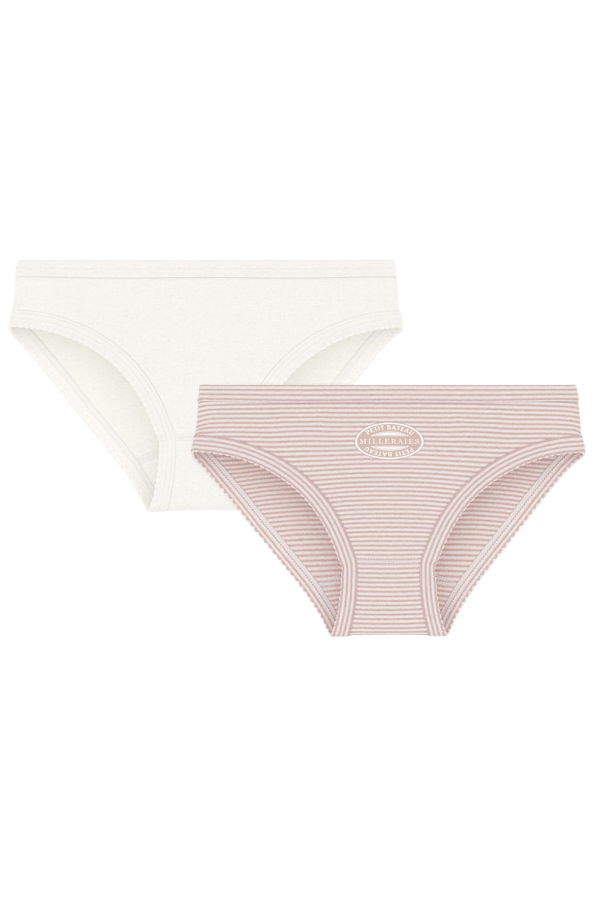 KIDS Petit Bateau Set of Two Underwear