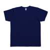 Velva Sheen - 14/1 Pigment Dyed Pocket T-Shirt - Vintage Navy - Thumbnail 1