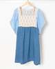 Ninaleuca Laura Short Dress - Thumbnail 1