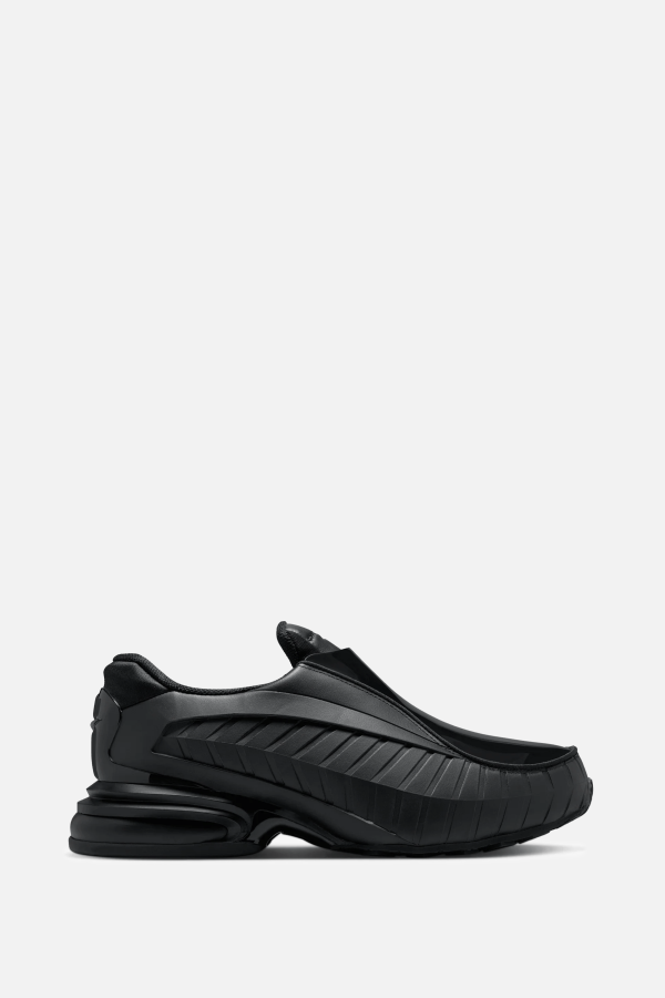 Comme des Garçons Nike Air Max Dolce SP Sneakers