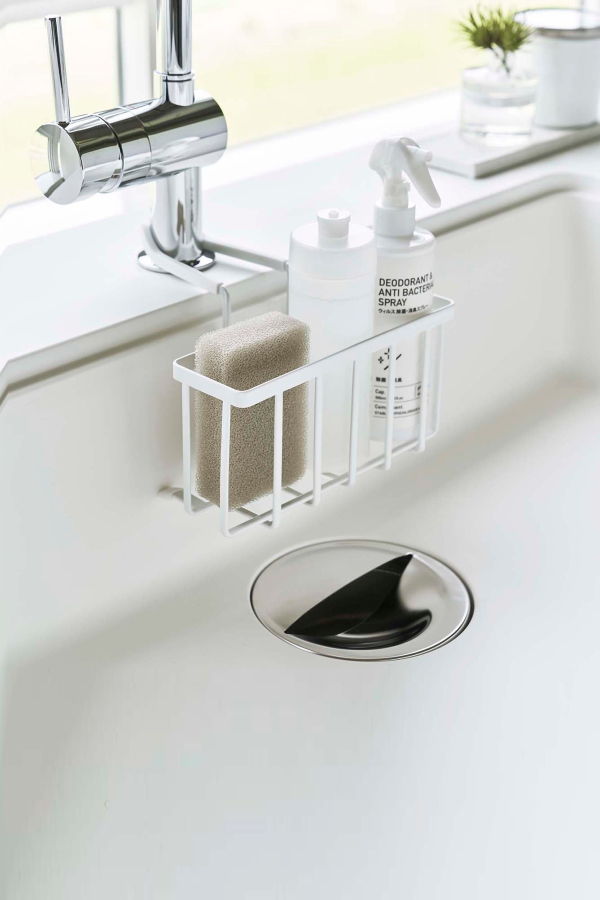 Yamazaki Home Faucet-Hanging Sponge Caddy Sponge Holder