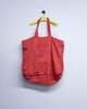 SONO Organic Cotton Large Bombo Bag - Thumbnail 1