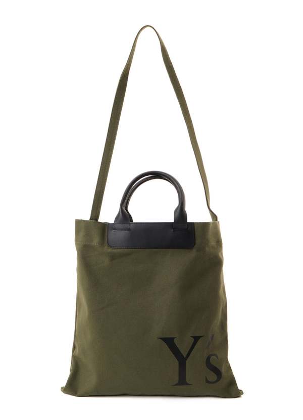 Y's Embroidery Bag - Khaki