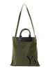 Y's Embroidery Bag - Khaki - Thumbnail 1