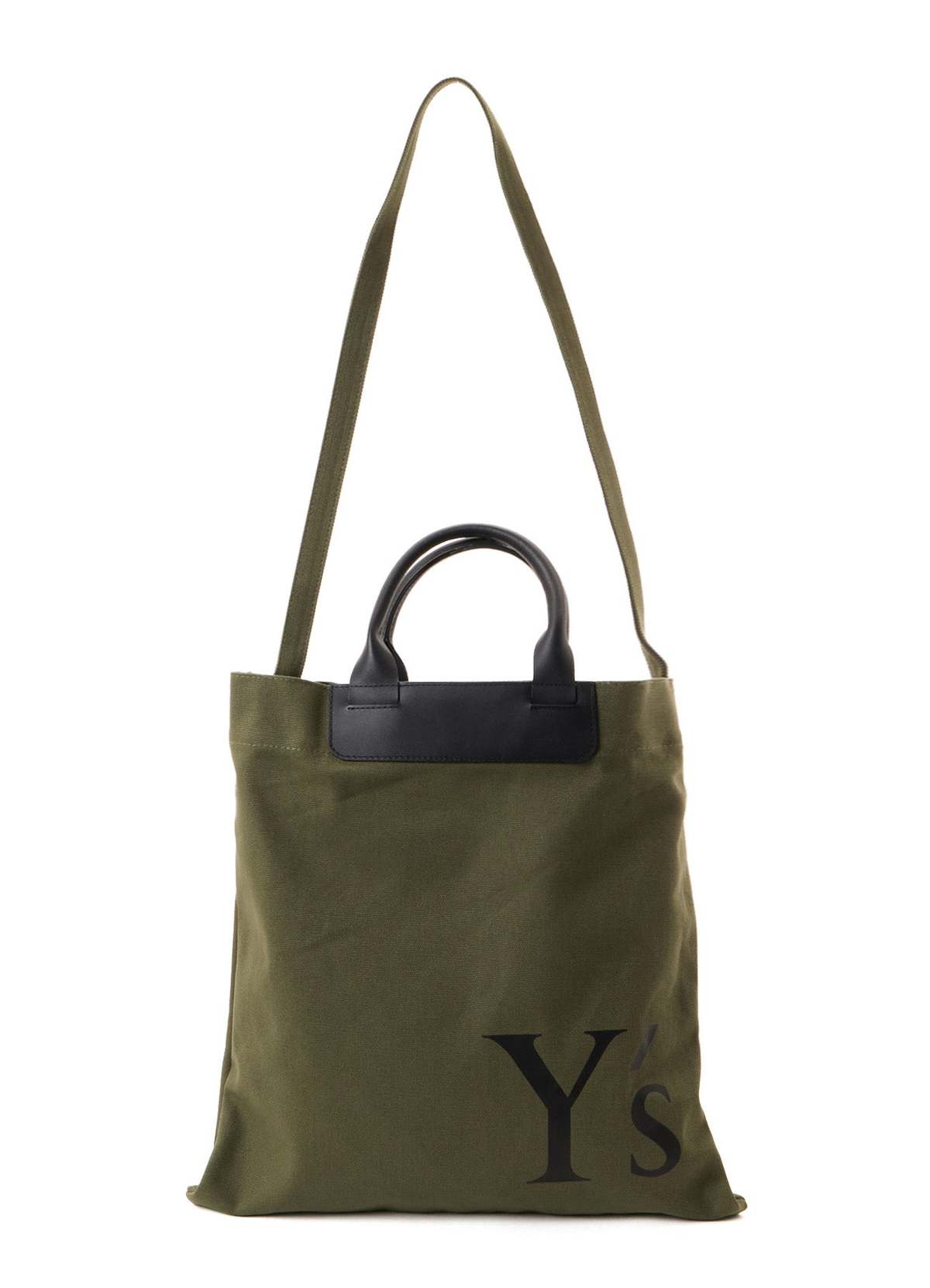 Y's Embroidery Bag - Khaki - Image 1 of 7