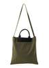 Y's Embroidery Bag - Khaki - Thumbnail 3