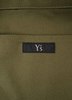 Y's Embroidery Bag - Khaki - Thumbnail 5