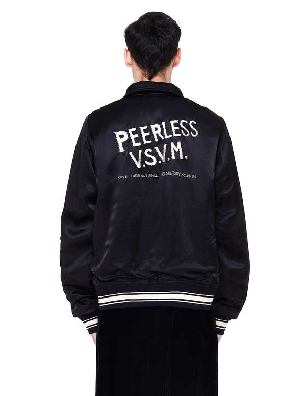 Visvim Peerless Reversible Satin Bomber Jacket | Garmentory
